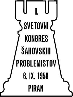 I. svetovni kongres šahovskih problemistov