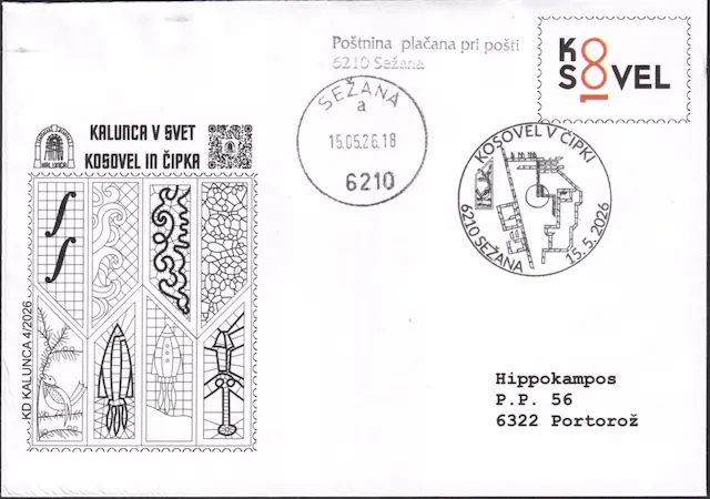 Kalunca v svet - Kosovel in čipka